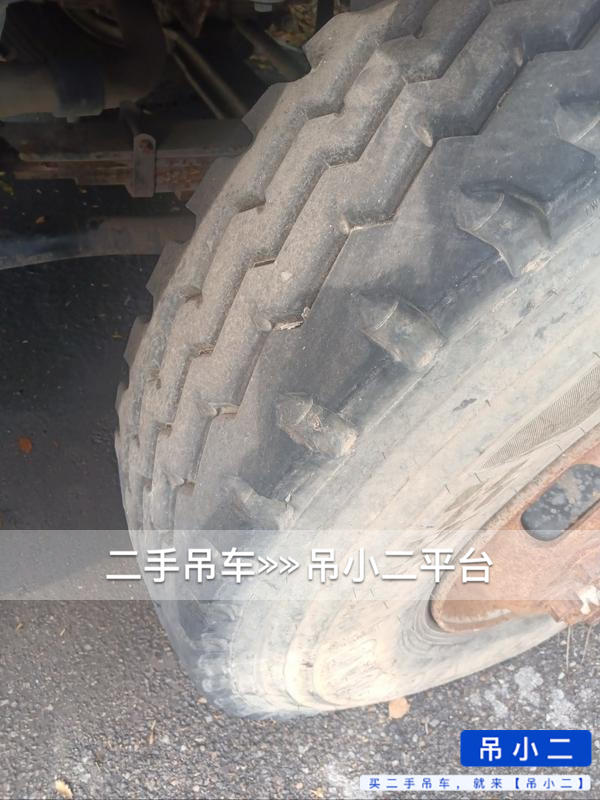 吊小二